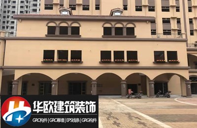 EPS线条施工步骤及注意事项